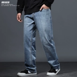 Осенние эластичные флисовые зимние прямые свободные джинсы для отдыха, оверсайз, большой размер, свободный крой