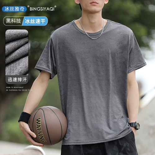 Шелковая камуфляжная быстросохнущая элитная футболка, круглый воротник, свободный крой, большой размер