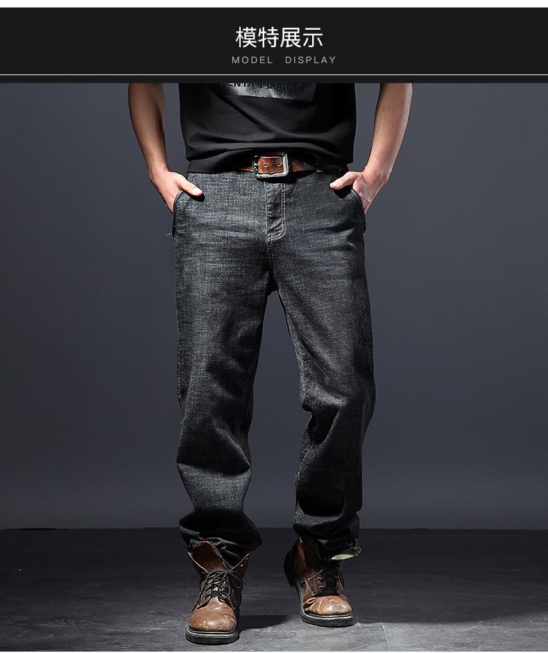 Mùa thu quần jeans nam màu đen thẳng cộng với phân bón XL chất béo co giãn quần béo quan ao nam
