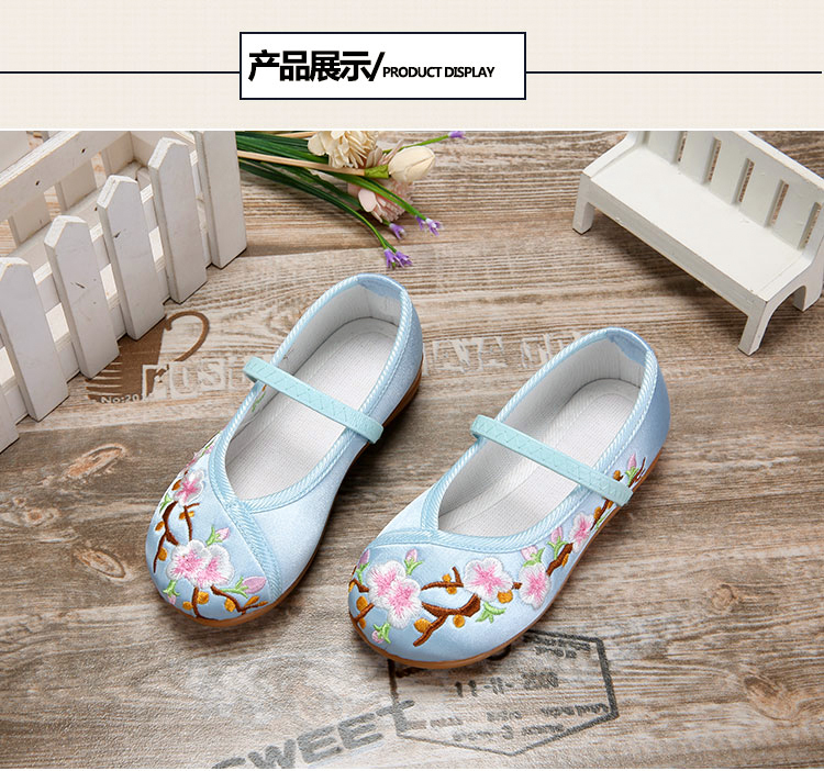 Chaussons de danse enfants - Ref 3448949 Image 17