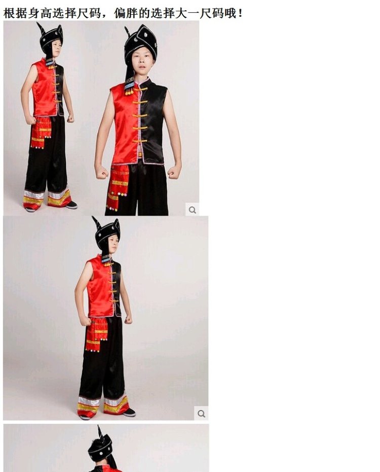 Dân tộc thiểu số nam Dai People Biểu diễn sân khấu nam Zhuang Quốc tịch Dai People Yao và Miao Dance trang phục dân tộc mường