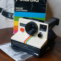 Bao Li to superclassic white rainbow 1000SE type red button with packaging box spot