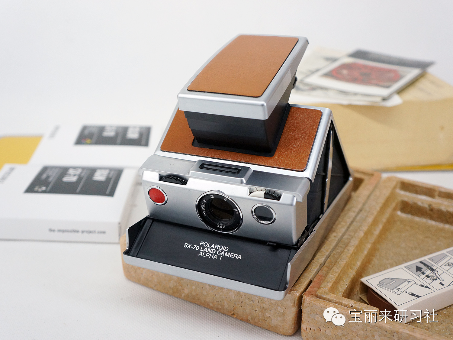 SX-70系折叠机宝丽来经典系列介绍– 宝丽来研究所