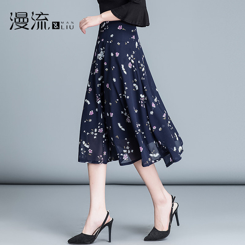 Small Crushed Flowers Half Body Dress Woman 2022 Summer New Snow Spinning a Wordskirt High Waist Display Slim Fit Knees Big Swing Plexeit