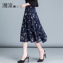 Small Crushed Flowers Half Body Dress Woman 2022 Summer New Snow Spinning a Wordskirt High Waist Display Slim Fit Knees Big Swing Plexeit