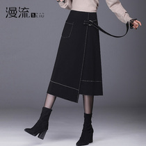 Irregular half-body dress Womens spring autumn 2020 new high waist display slim mid-length dress fashion over knee A word skirt big code