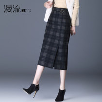 Hairy plaid skirt 2020 Autumn and Winter new womens long split crotch hip hip skirt high waist one step skirt