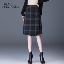 Hairy plaid half body dress Women 2021 autumn Winter new high waist cover Hip Skirt Mid dress with long subpoons in one step skirt
