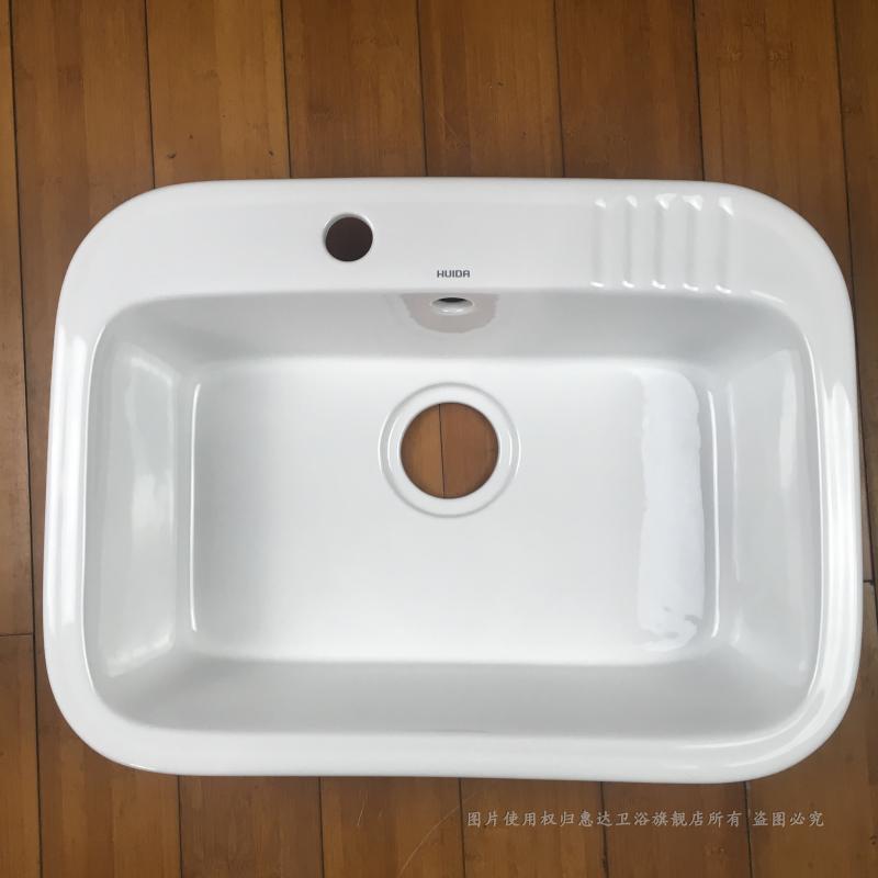 Huida HD1 ceramic sink Single sink Kitchen wash basin Bathroom wash basin Table basin Original factory