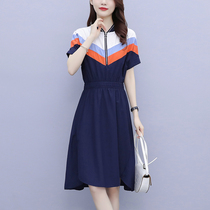 Contrast color stitching casual sports style postpartum large size breastfeeding dress summer out fashion feeding clothes hot mom models