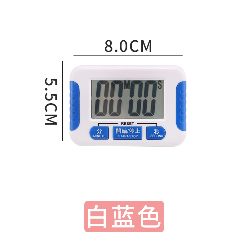 Купить Электронный таймер кухня молочный чай магазин статьи таймер ...