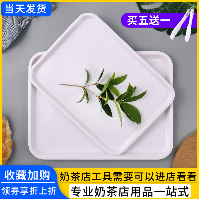 Rectangular Melamine White Nursery Bread Egg Cake Shop Nursery Dinner Plate Dining Room Water Cup Nursery Tray Plastic Tray