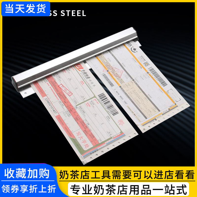 Kitchen Menu Inserts ALUMINUM ALLOY HANGING WALL Bill Notes Pinch Point Menu Hanger Dining Room Hotel Menu Clips