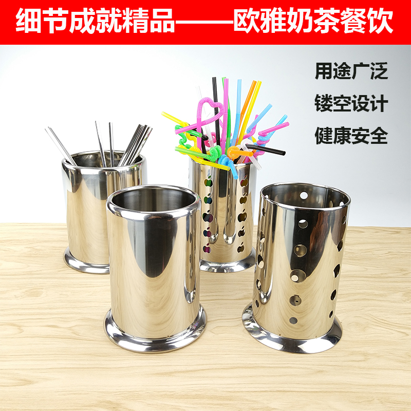 Ống thép không gỉ ống đũa thương mại Cửa hàng trà thương mại Ống hút đũa hộ gia đình Ống lưu trữ Bộ đồ ăn Hộp xả thìa ăn cơm