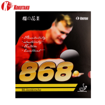 KOKUTAKU cool cool Sakura 868 sets of glue table tennis rubber ball racket anti-glue universal set training pair set