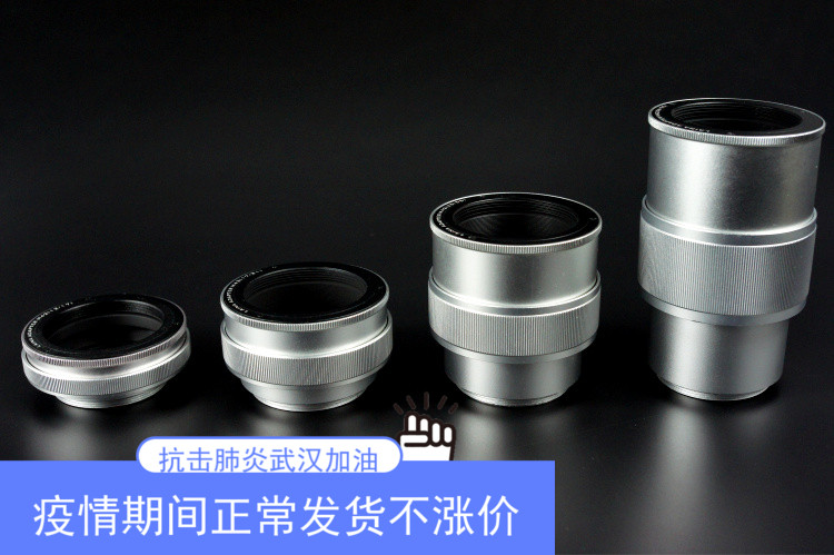 M42 focusing tube 12-17 17-31 25-55 35-90 professional modification silver black gold