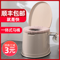 Squatting toilet toilet for the elderly and the elderly removable toilet indoor deodorant household simple pregnant women toilet chair