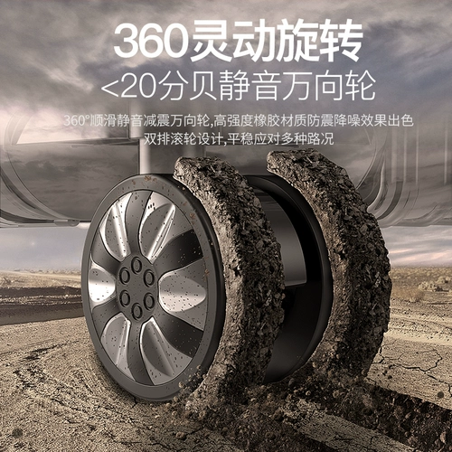 Вместительный и большой чемодан, универсальная прочная коробка, 32 дюймов, увеличенная толщина