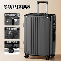 Синьяо платиновая молния/уважение к черному