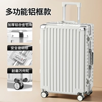 Синьяо платиновый алюминиевый рамка/белый