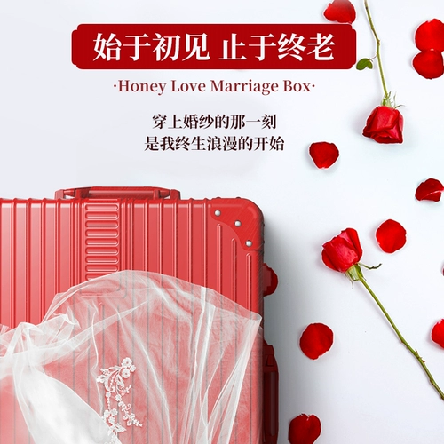 Красный чемодан, коробка для невесты, 24 дюймов