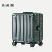 ПК яркая лапша-алюминиевая рама [демон зеленый]