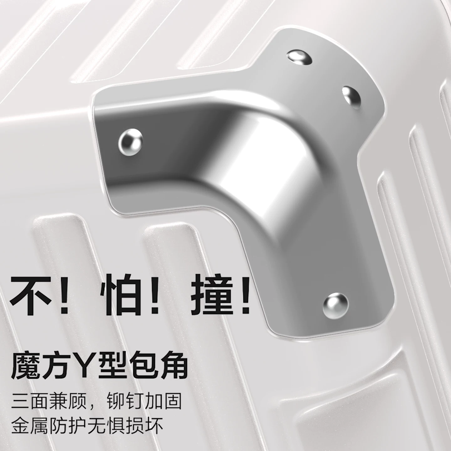 珂罗诗 Universal suitcase for men and women, 20 inch, increased thickness, material