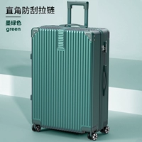 Право -ЗАКЛЮЧИТЕЛЬНА