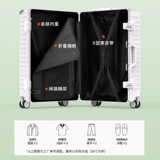 Универсальный прочный чемодан, коробка для путешествий, 20 дюймов