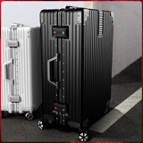 Прочный универсальный чемодан, коробка, 24 дюймов