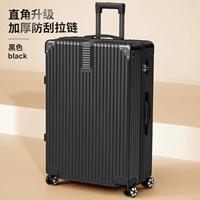 Толстый справа -Уголка