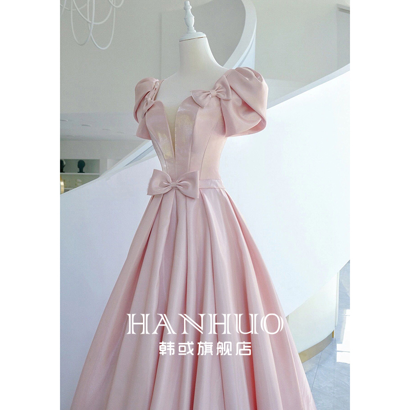 Pink Engagement Toast Evening Dress for Women, Satin High-End Light Luxury Niche High-End Princess Dress, Coming-Of-Age Ceremony Birthday Banquet