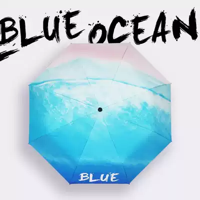 Pink Beach ins Wind sweet sunshade sunscreen anti UV Parasol Female sunny rain dual use three fold umbrella