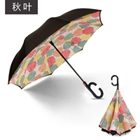 Автоматический кленовый лист [1 год гарантии]