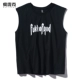 Áo mùa hè in hình áo thun không tay nam thương hiệu hip hop cotton thể dục vest phiên bản Hàn Quốc của áo vest trên vai - Áo vest cotton áo 3 lỗ tập gym