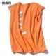 Áo vest thể thao nam không tay áo thun cotton thoáng khí tập thể dục đáy quần xòe tay áo rộng vai xuân hè thanh niên - Áo vest cotton áo khoác mùa đông nam hàn quốc
