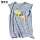 Mùa hè siêu lửa vest tay áo vest nam sinh viên xu hướng bf Harajuku thanh niên không tay áo cotton - Áo vest cotton
