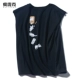 Áo vest thể thao nam không tay áo thun cotton thoáng khí tập thể dục đáy quần xòe tay áo rộng vai xuân hè thanh niên - Áo vest cotton áo khoác mùa đông nam hàn quốc