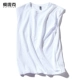 Áo mùa hè in hình áo thun không tay nam thương hiệu hip hop cotton thể dục vest phiên bản Hàn Quốc của áo vest trên vai - Áo vest cotton áo 3 lỗ tập gym