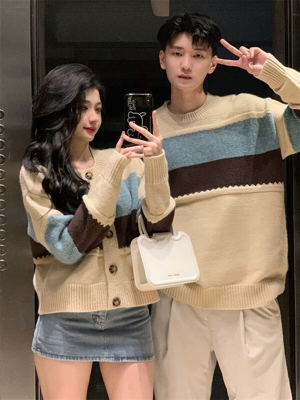 Couple's Sweater, Niche High-End Style, Autumn and Winter Models, One Long and One Short Knitted Cardigan Jacket, 2024 New Style, Trendy for Men and Women Couple's Sweater, Niche High-End Style, Autumn and Winter Models, One Long and One Short Knitted Cardigan Jacket, 2024 New Style, Trendy for Men and Women