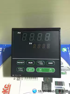 New original Japanese physical and chemical RKC P96 temperature control meter REX-P96FK16-V * AB-Y1-N temperature control meter