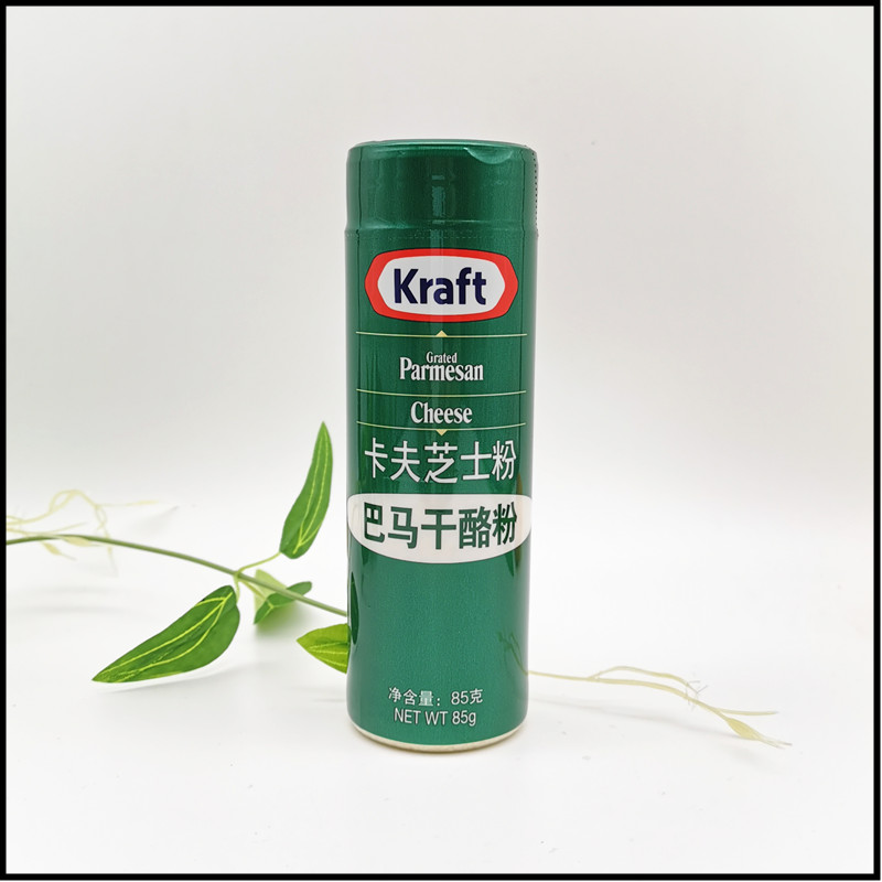 Carve Cheese Powder 85g-US Imports Parmason Cheese Powder Pizza Pasta Matching Material Baking Raw