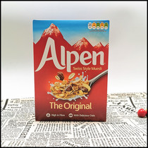 Ube Swiss flavor original raisins breakfast cereal 550g UK imported Alpen ready-to-eat non-cooked
