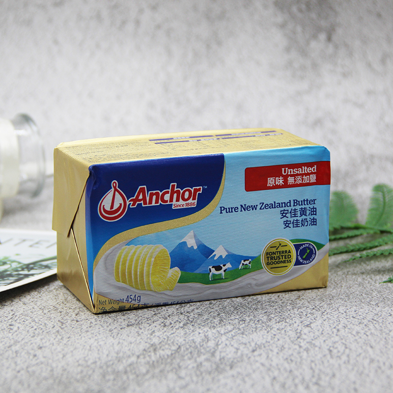 Anjia light animal cream 454g New Zealand imported baking household snowflake crisp raw material bread fried steak