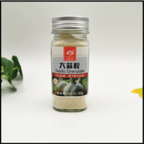 Seven colors garlic grain 62g natural do not add household coarse powder grain for barbecue stew baking ingredients