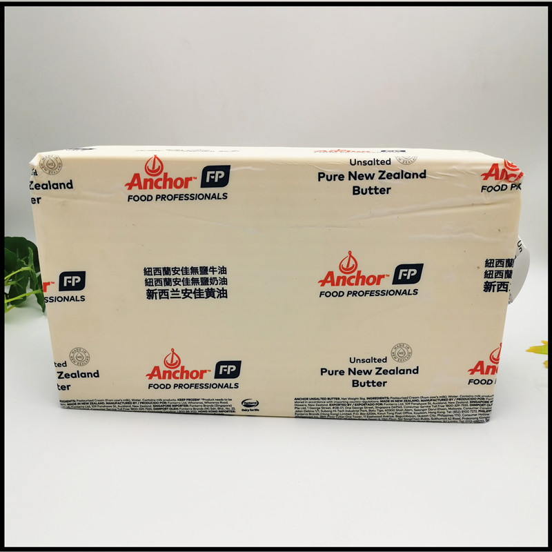 Anjia butter 5kg New Zealand imported animal light tasteless butter baking raw materials multi-province