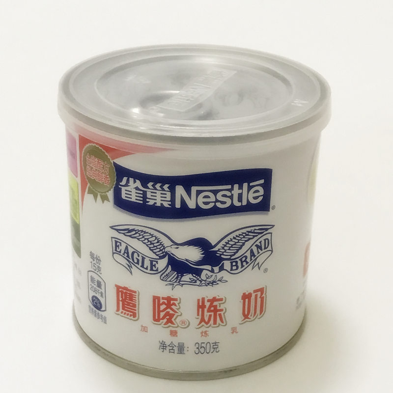 Nestle Condensed Milk 350g Eagle Milk Full Fat Classic Mellow Add Sugar Condensed Milk Egg Tart Milk Tea Coffee Baking Raw Material