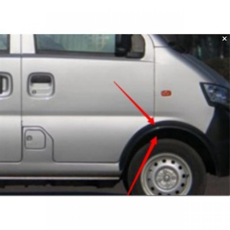 Suitable for GAC Gonow wheel eyebrow, Gonow Xingwang front wheel eyebrow, rear wheel eyebrow, Gonow Xingwang wheel eyebrow, auto parts