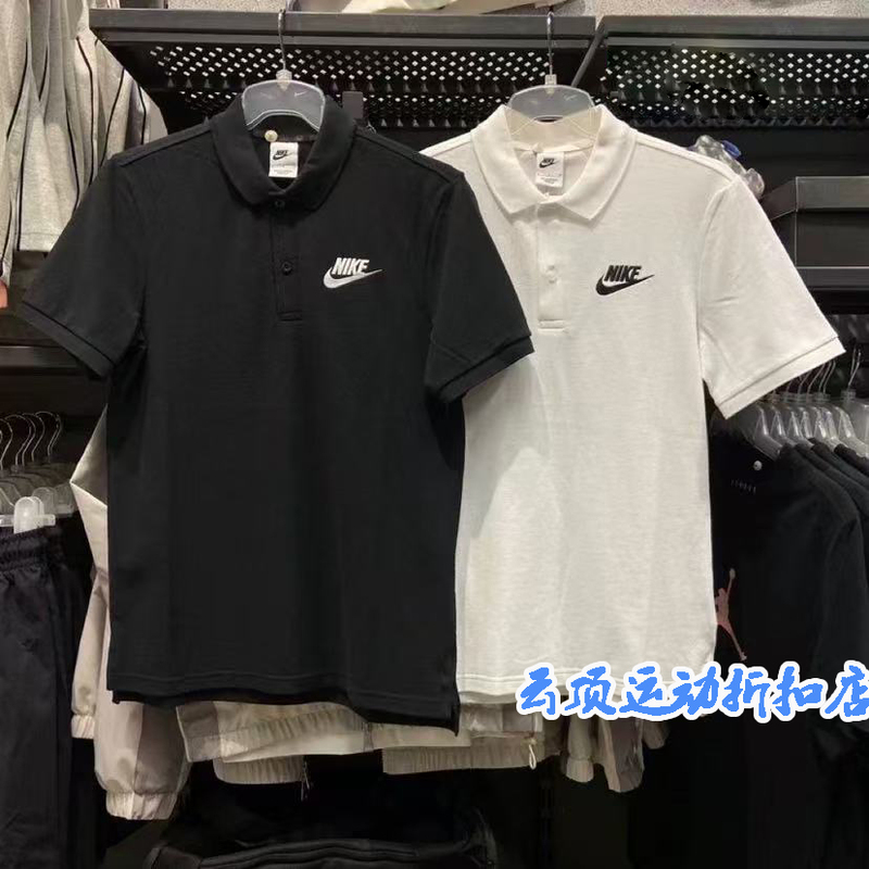 Authentic Nike Nike Polo Shirt for Men and Women, Breathable Pure Cotton Lapel Casual Couple Short-Sleeved Sports T-Shirt Fn3895 Authentic Nike Nike Polo Shirt for Men and Women, Breathable Pure Cotton Lapel Casual Couple Short-Sleeved Sports T-Shirt Fn3895