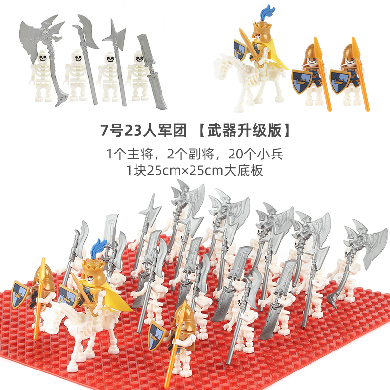 Chinese Building Block Military Figures Soldiers 5 Special Forces 6 Skeleton Mini Figures 7 Children's Assembly Toys for 8-Year-Old Boys